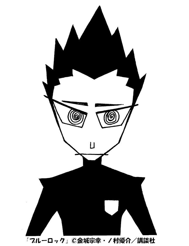 Shoei Barou