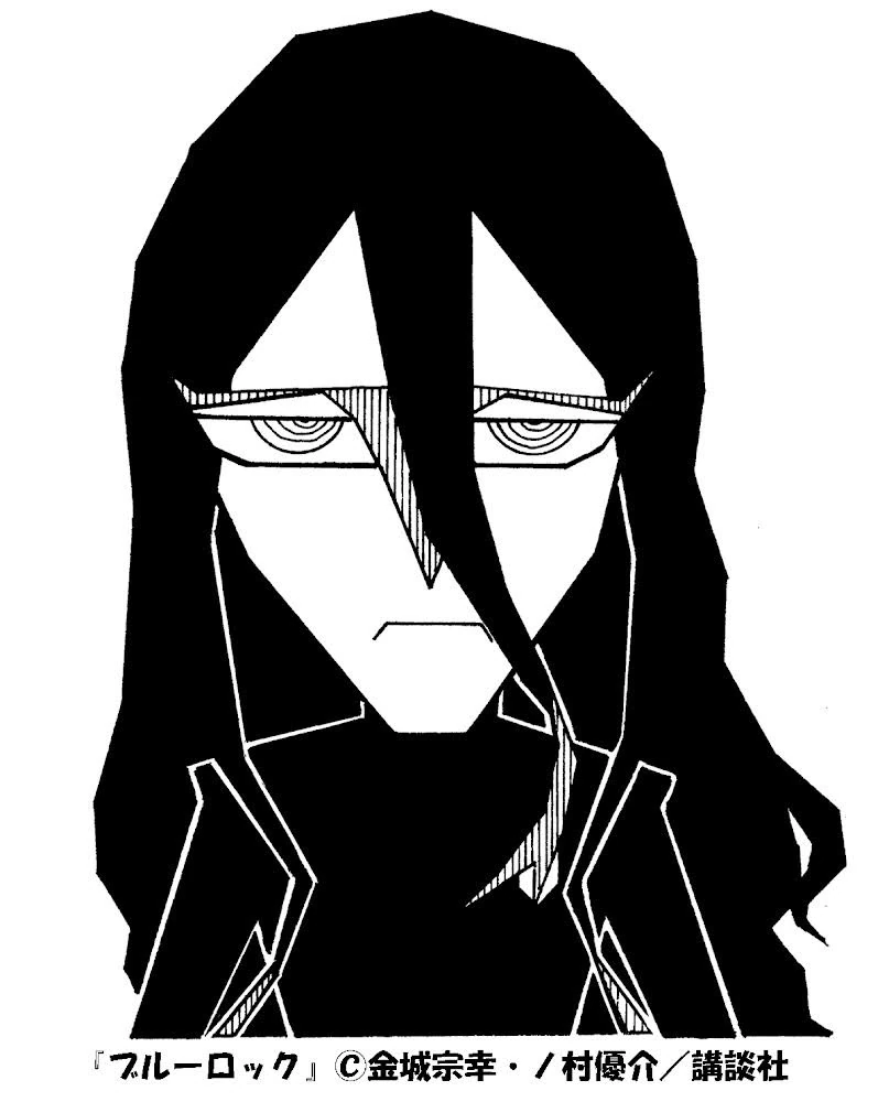 Jyubei Aryu