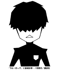 Ikki Niko